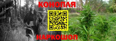 2c-b Коммунар