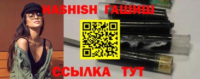 герыч Конаково